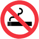 No Smoking record label image